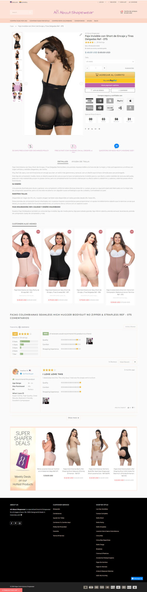 shop and product content design all about shapewear